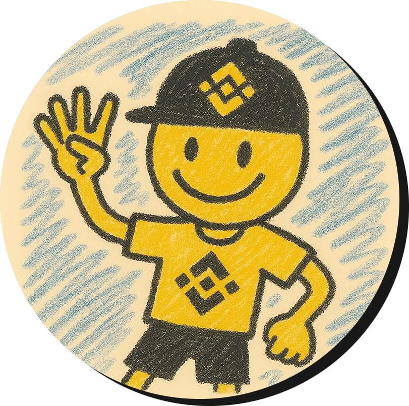 ICO Logo
